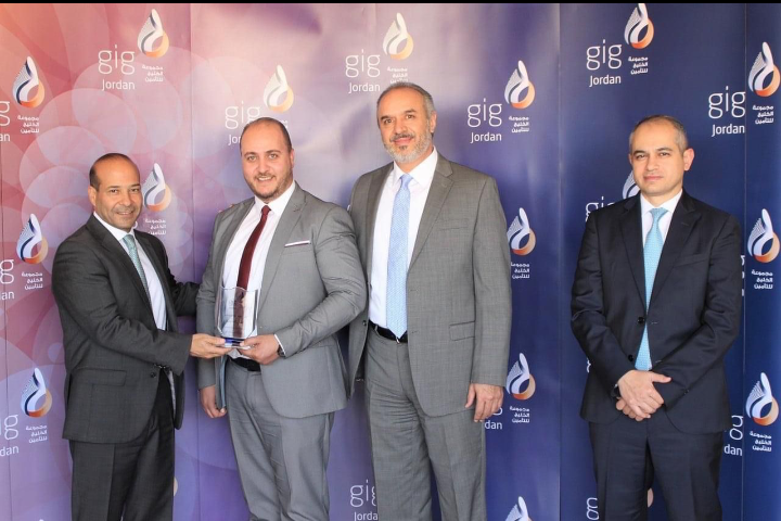 مجموعة الخليج للتأمين-الأردن تكرم موظفي التأمين المصرفي في البنك الأردني الكويتي