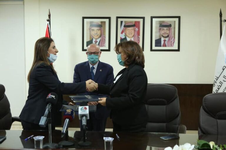 مذكرة تفاهم بين “استثمار الضمان” و”التطوير الحضري”