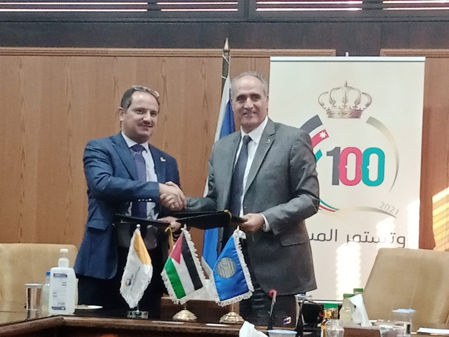 مذكرة تفاهم بين الكهرباء الوطنية والجامعة الألمانية لأغراض البحث العلمي الطاقي