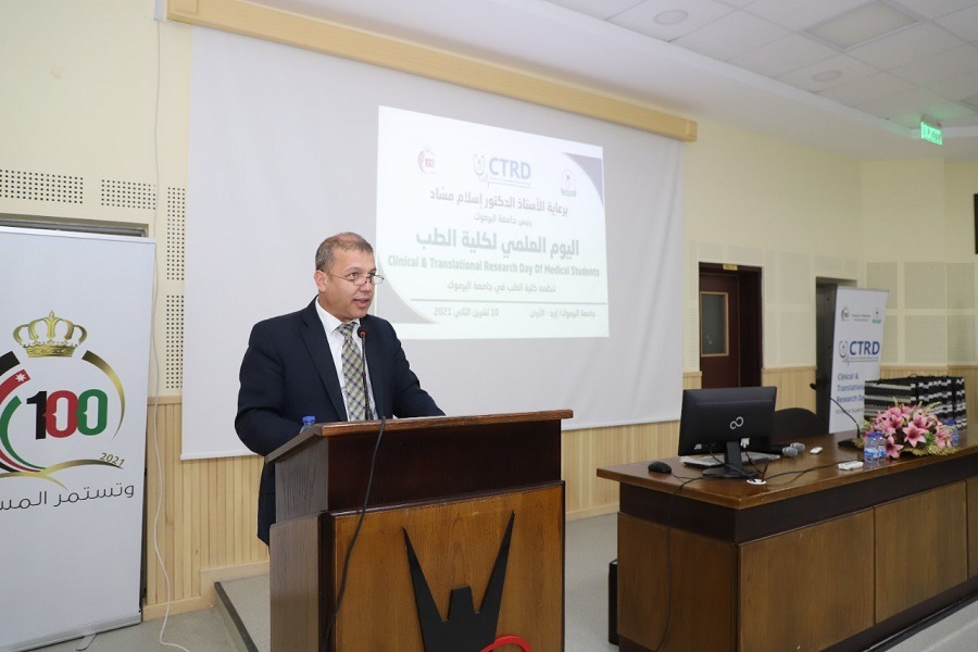 مساد يرعى فعاليات اليوم العلمي للبحوث الطبية السريرية والتطبيقية لطلبة كلية الطب في اليرموك 