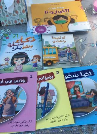 15 مليون كتاب في الدورة الـ 40 من معرض الشارقة الدولي للكتاب