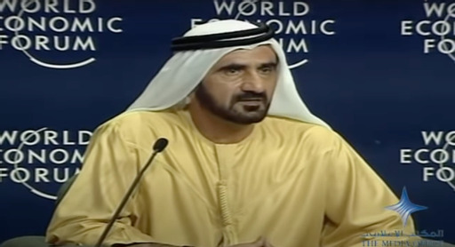حكومة الإمارات والمنتدى الاقتصادي العالمي . . 20 عاماً من الشراكة الاستراتيجية في صناعة المستقبل ورسم مسارات التنمية