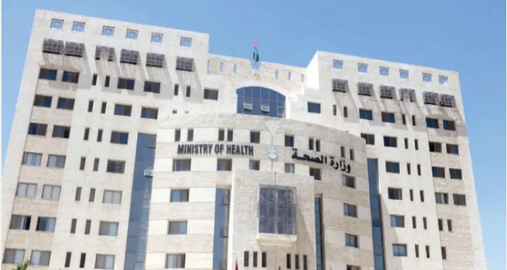 فاقدون لوظائفهم في وزارة الصحة … أسماء