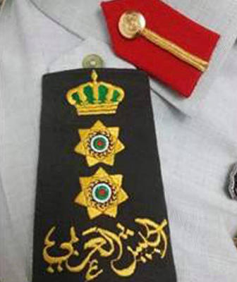 الدكتورة بثينة محادين تهنئ زوجها الدكتور أيمن القرالة بترفيعه لرتبة عقيد في الخدمات الطبية الملكية