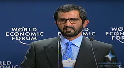 حكومة الإمارات والمنتدى الاقتصادي العالمي . . 20 عاماً من الشراكة الاستراتيجية في صناعة المستقبل ورسم مسارات التنمية