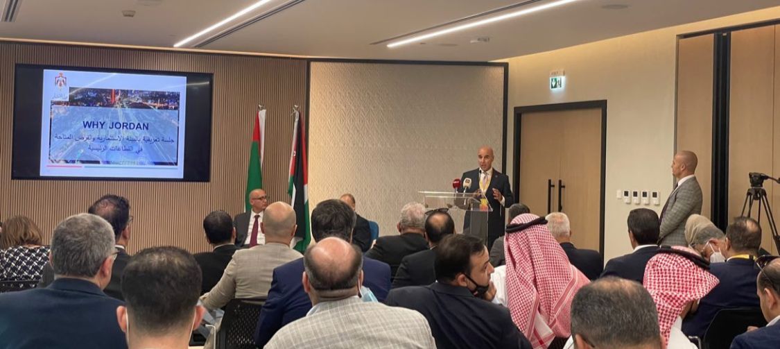 وزير الاستثمار : قانون استثمار عصري يلائم تطلعات المستثمرين