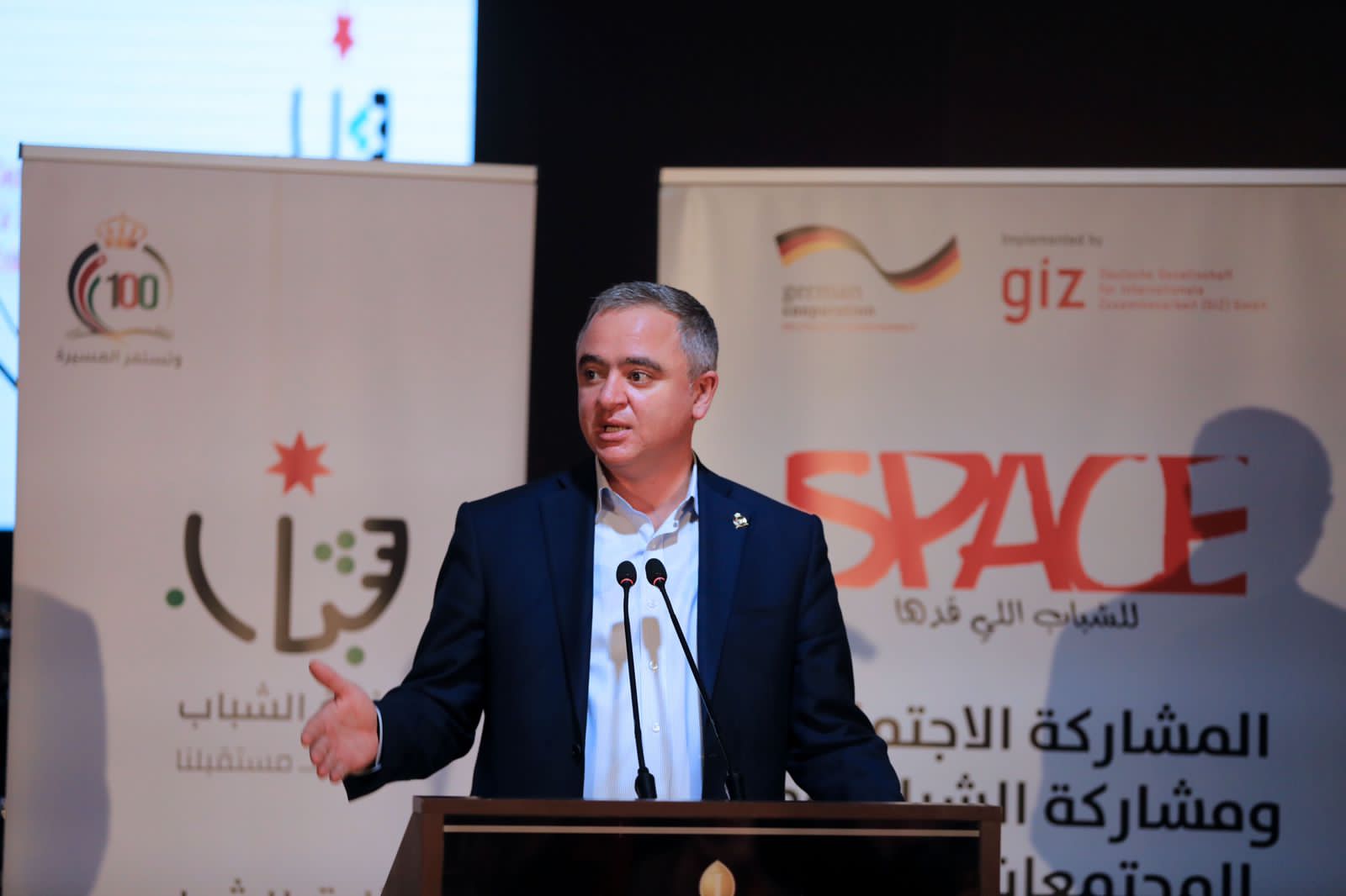 وزير الشباب يختتم اعمال مؤتمر مشاركة الشباب في المجتمعات المحلية 