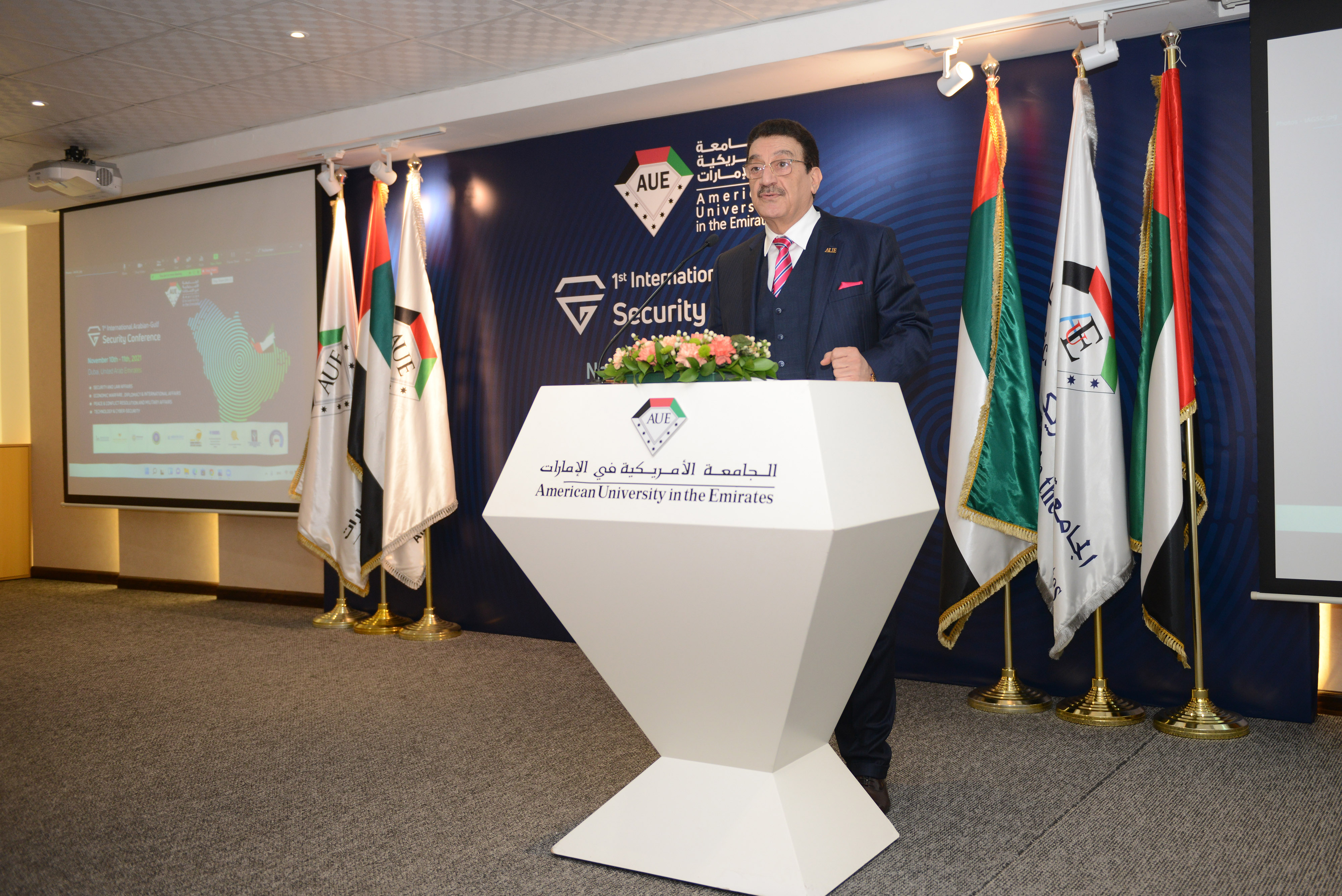 نتائج إيجابية في المؤتمر الدولي الأول لأمن الخليج العربي بالجامعة الأمريكية في الإمارات AUE  فيديو 