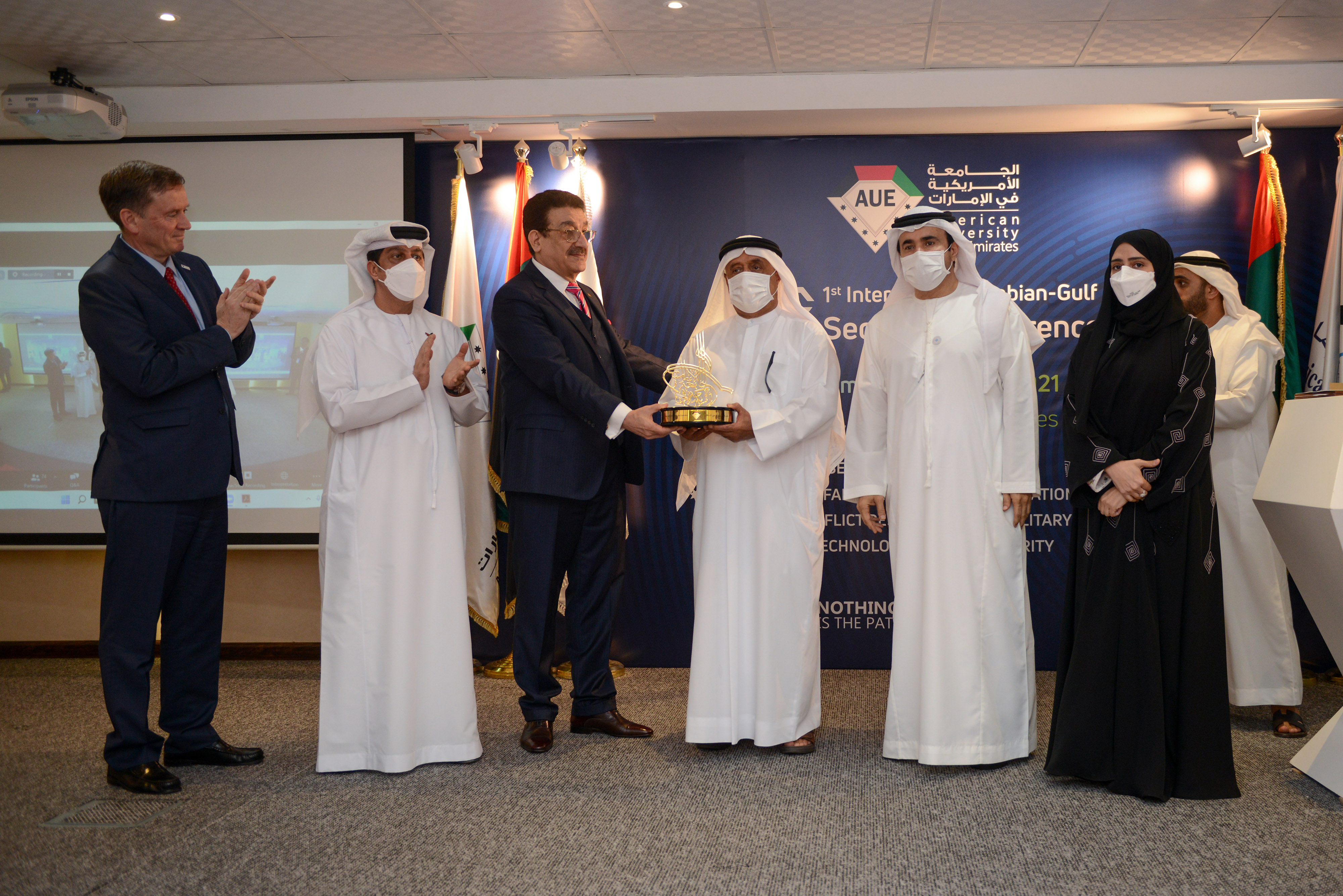 نتائج إيجابية في المؤتمر الدولي الأول لأمن الخليج العربي بالجامعة الأمريكية في الإمارات AUE  فيديو 