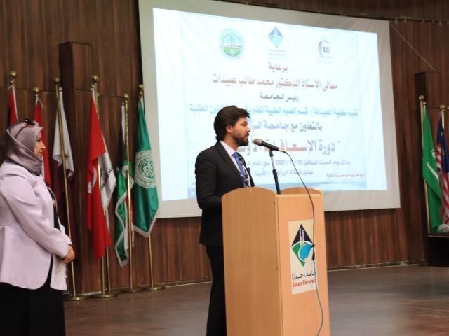 عبيدات يفتتح دورة للإسعافات الأولية في جامعة جدارا