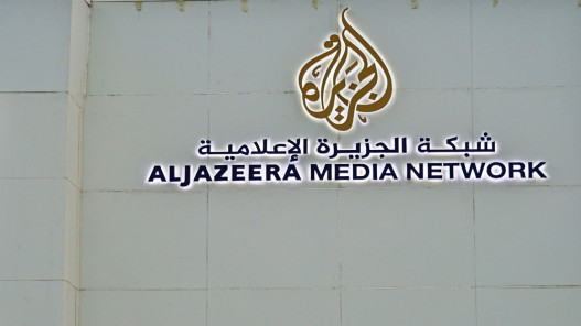 اعتقال مدير مكتب الجزيرة في السودان