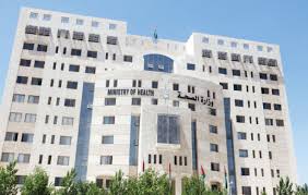 “الصحة” تقرر تمديد دوام مراكز صحية حتى 10 مساءً