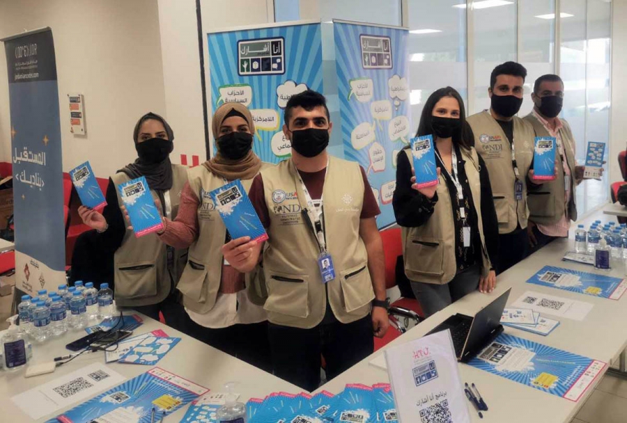 مؤسسة ولي العهد: استقبال 7400 طلب انتساب لبرنامج أنا أشارك
