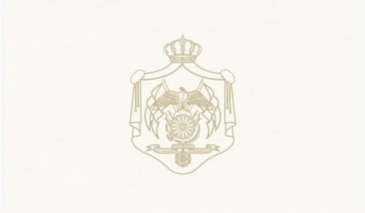 الملك ينعم بوسام المئوية على أمراء وشخصيات