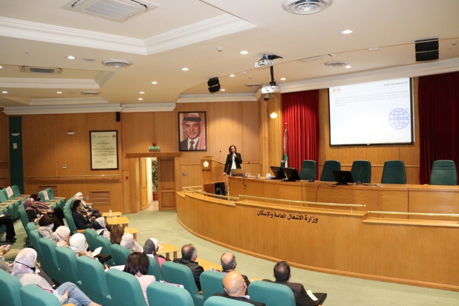 وزارة الاشغال تنظم ورشة عمل بعنوان التعديلات الرئيسية على عقد الفيدك بين نسخة 1999 ونسخة 2017