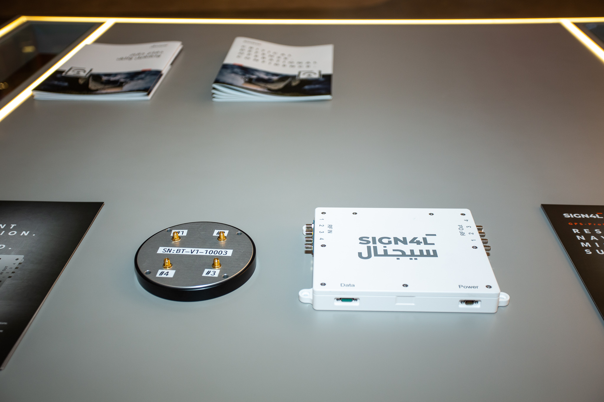 ايدج تطلق أول نظام مضاد للتشويش مصنوع في الإمارات لتعزيز مرونة الملاحة