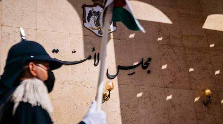 صور من ‏افتتاح الدورة العادية الأولى لمجلس الأمة التاسع عشر ‎