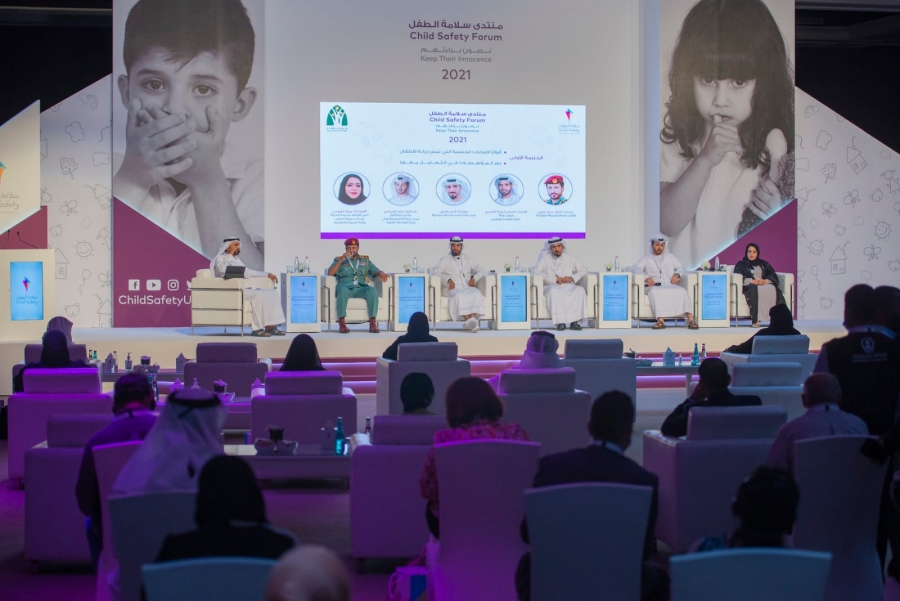 جواهر القاسمي: الأسرة بوصلة المسيرة التنموية لإمارة الشارقة والطفل جوهر برامجنا ومبادراتنا
