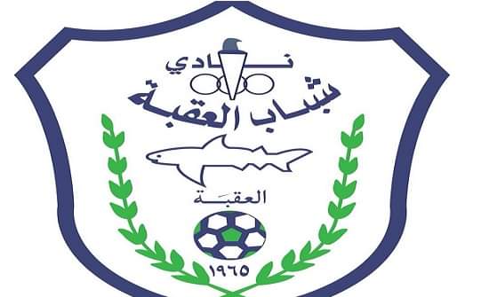 شباب العقبة يظفر ببطولة أيلة لكرة القدم