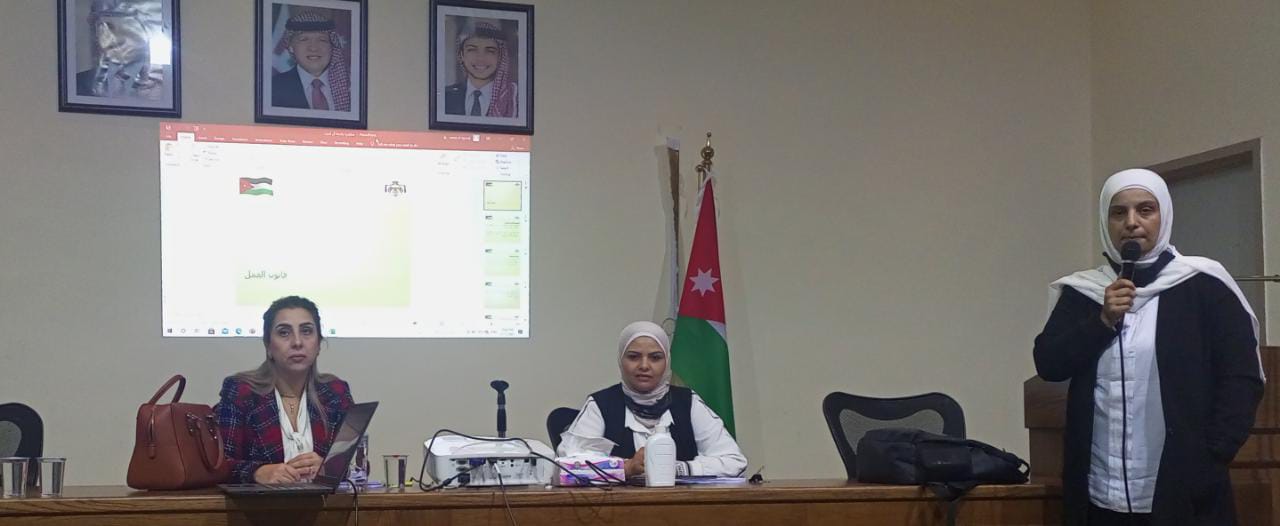 محاضرة توعوية بالنصوص القانونيه التي توضح حقوق العامل وانظمة العمل والعمال  في جامعة ال البيت