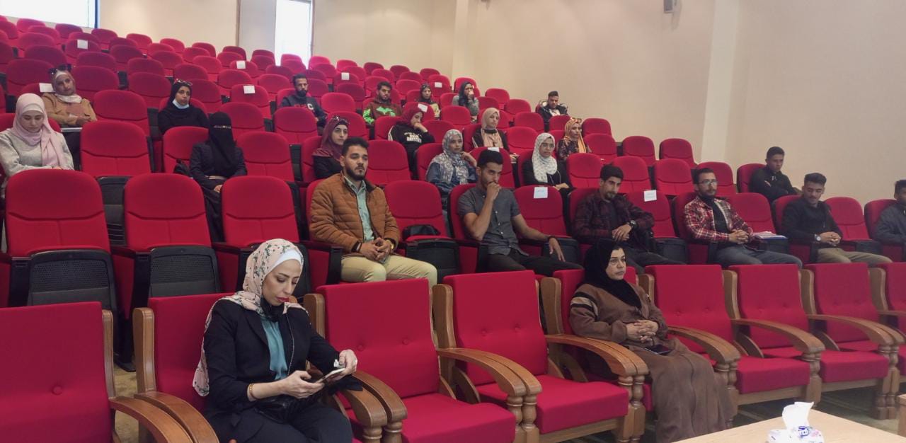 محاضرة توعوية بالنصوص القانونيه التي توضح حقوق العامل وانظمة العمل والعمال  في جامعة ال البيت