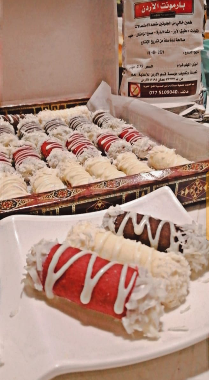 جمعية أصدقاء مرضى حساسيه القمح تعقد دوره بعنوان إعداد المخبوزات والحلويات الخاليه من الجلوتين