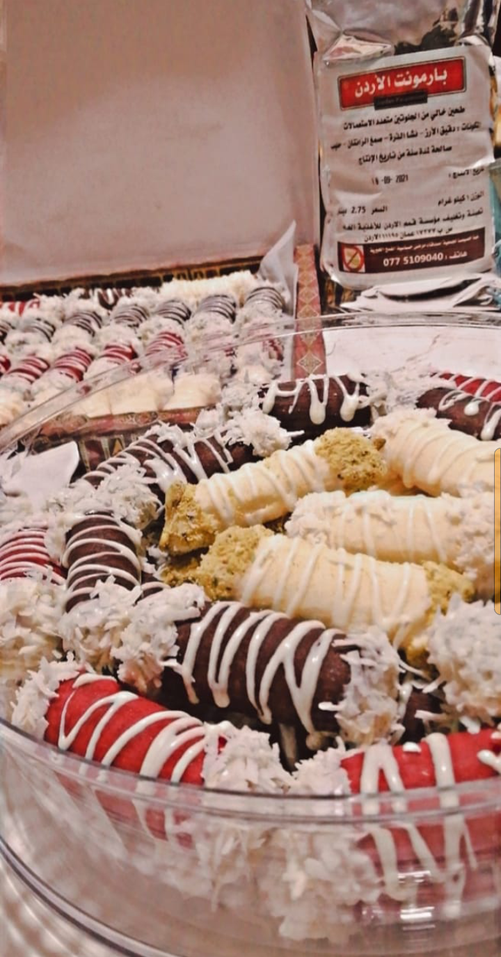 جمعية أصدقاء مرضى حساسيه القمح تعقد دوره بعنوان إعداد المخبوزات والحلويات الخاليه من الجلوتين