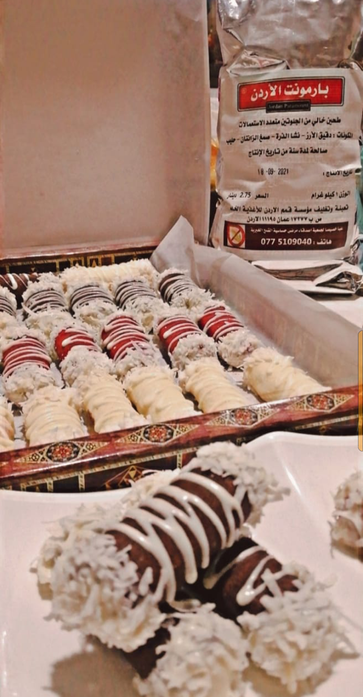 جمعية أصدقاء مرضى حساسيه القمح تعقد دوره بعنوان إعداد المخبوزات والحلويات الخاليه من الجلوتين