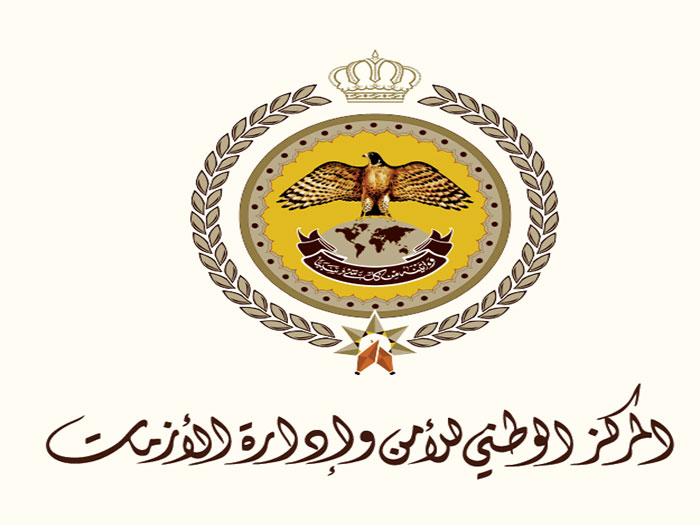 الأزمات”: لا نفكّر بالإغلاقات ونحاول إيجاد الحلول