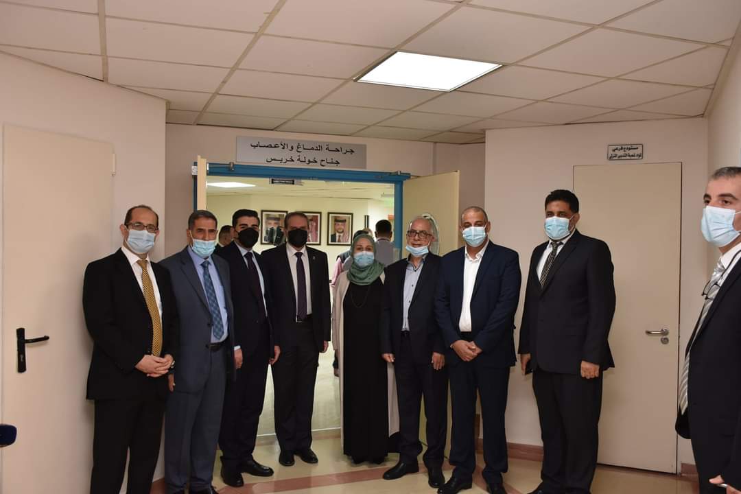 افتتاح المركز المتخصص في جراحة الدماغ والأعصاب  بمستشفى الملك المؤسس عبد الله الجامعي 