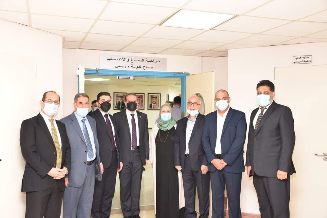 افتتاح المركز المتخصص في جراحة الدماغ والأعصاب  بمستشفى الملك المؤسس عبد الله الجامعي 