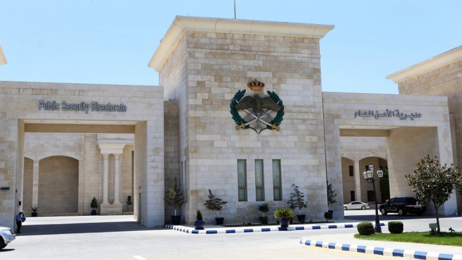 مديرية الأمن العام تحذر من المنخفض الجوي