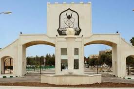 اليرموك: لا نخالف القانون.. وننظر لمصلحة الطلبة ومستقبلهم