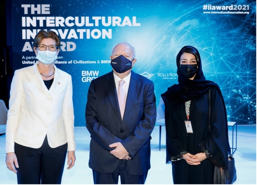 مجموعة BMW وتحالف الأمم المتحدة للحضارات يكرمان عشر منظمات من عشر دول بجائزة الابتكار بين الثقافات