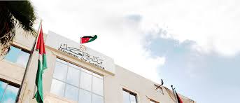 ‏تجديد تصاريح العمل إلكترونياً بدءا من الإثنين (تفاصيل)  ‎