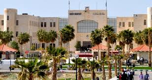 ادراج جامعة جدارا ضمن الاطار الوطني للمؤهلات