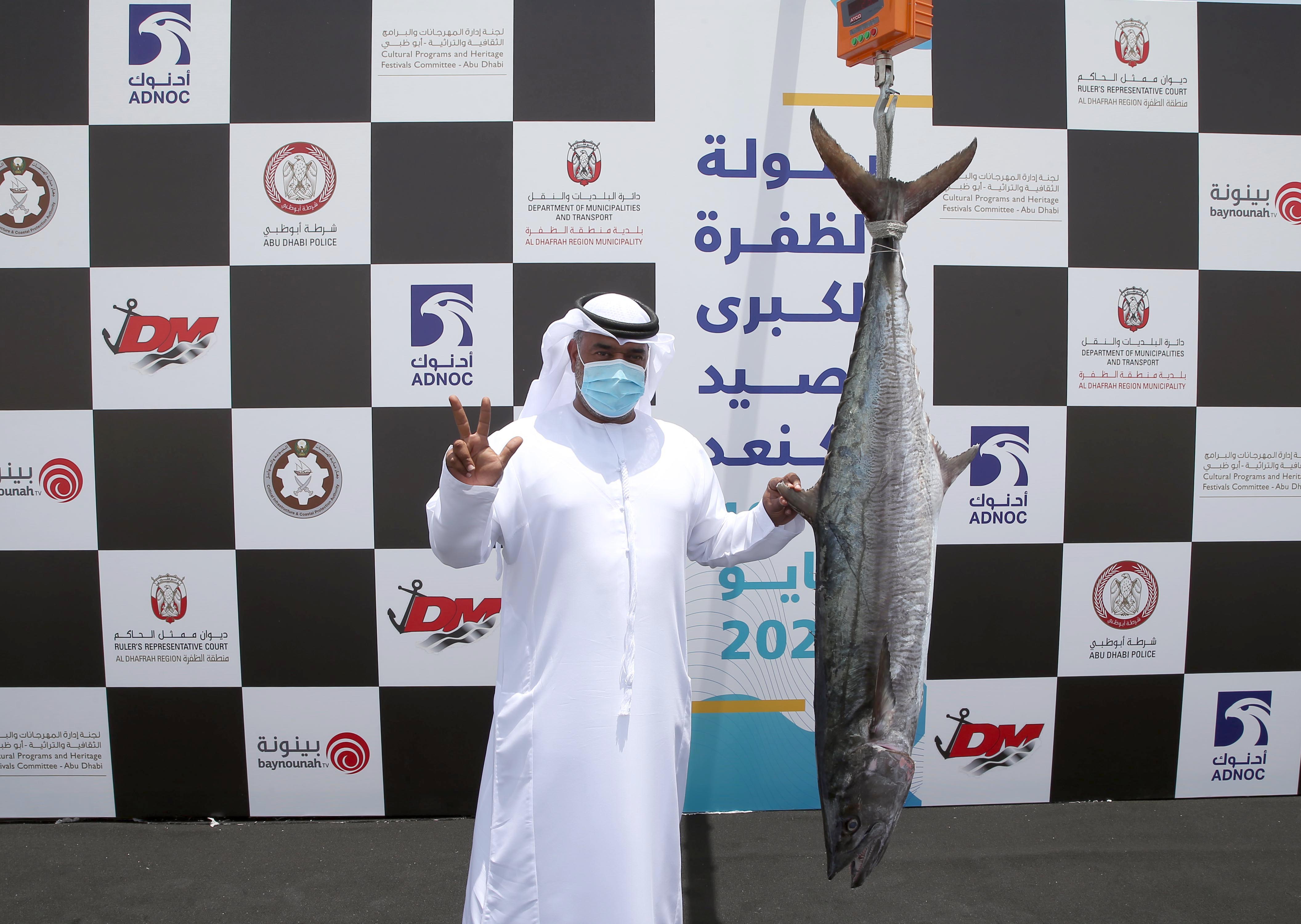 بطولة الظفرة الكبرى لصید الكنعد تنطلق 2 دیسمبر  المقبل