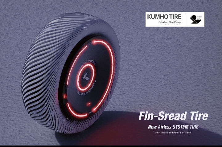 كومھو تحصل على جائزة التمیز في التصمیم الدوليIDEA