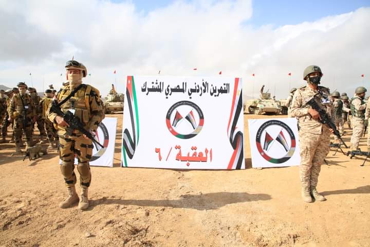 انطلاق فعاليات التمرين الأردني المصري المشترك العقبة6