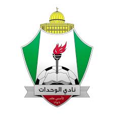 عاجل | الوحدات يسجل هدفا أول في شباك الفيصلي ضمن نصف نهائي الكأس