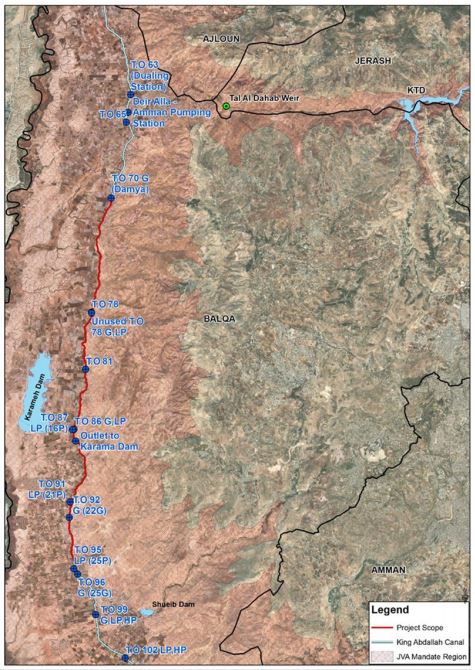 بنك الاستثمار الأوروبي يوافق على تقديم 70 مليون يورو للأردن لخفض الفاقد المائي