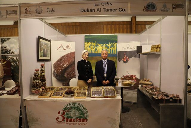 افتتاح المهرجان الدولي الثالث للتمور الأردنية بإشراف جائزة خليفة الدولية