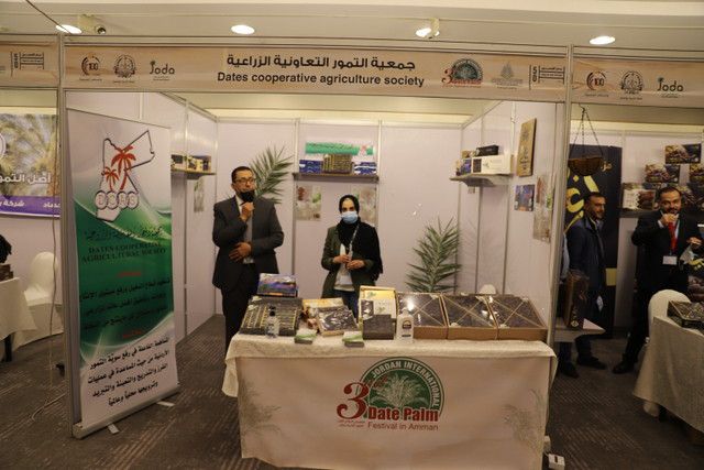 افتتاح المهرجان الدولي الثالث للتمور الأردنية بإشراف جائزة خليفة الدولية