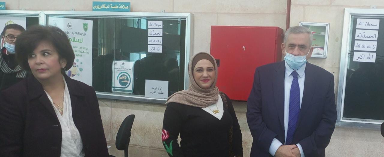 مركز دراسات المرأة في جامعة آل البيت يشارك  بندوه في  الجامعه  الاردنيه