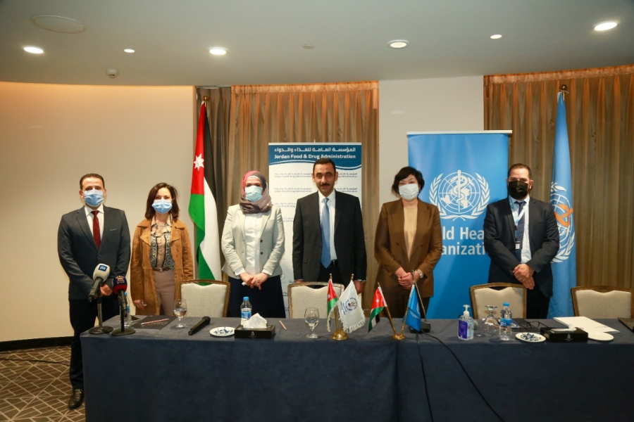 الغذاء والدواء: الانضمام لبرنامج منظمة الصحة العالمية الموجه لتعزيز وتقوية السلطة التنظيمية والرقابية للدواء
