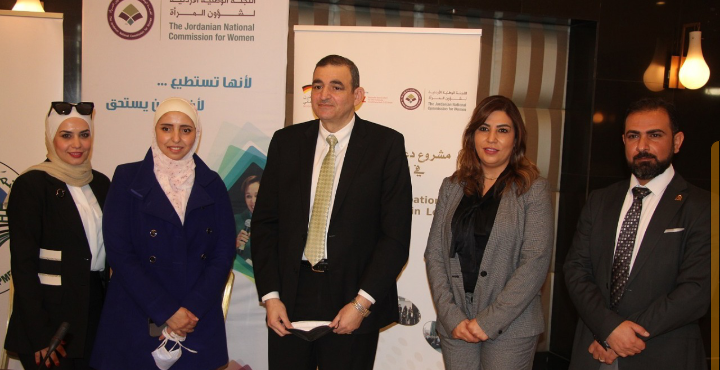 مذكرة تفاهم ثلاثية لضمان ادماج البرامج المراعية لاحتياجات كلا الجنسين على المستوى المؤسسي