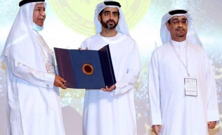 سالم بن عبد الرحمن يفتتح مؤتمر «الرياضة بمواجهة السلوكيات المعادية 