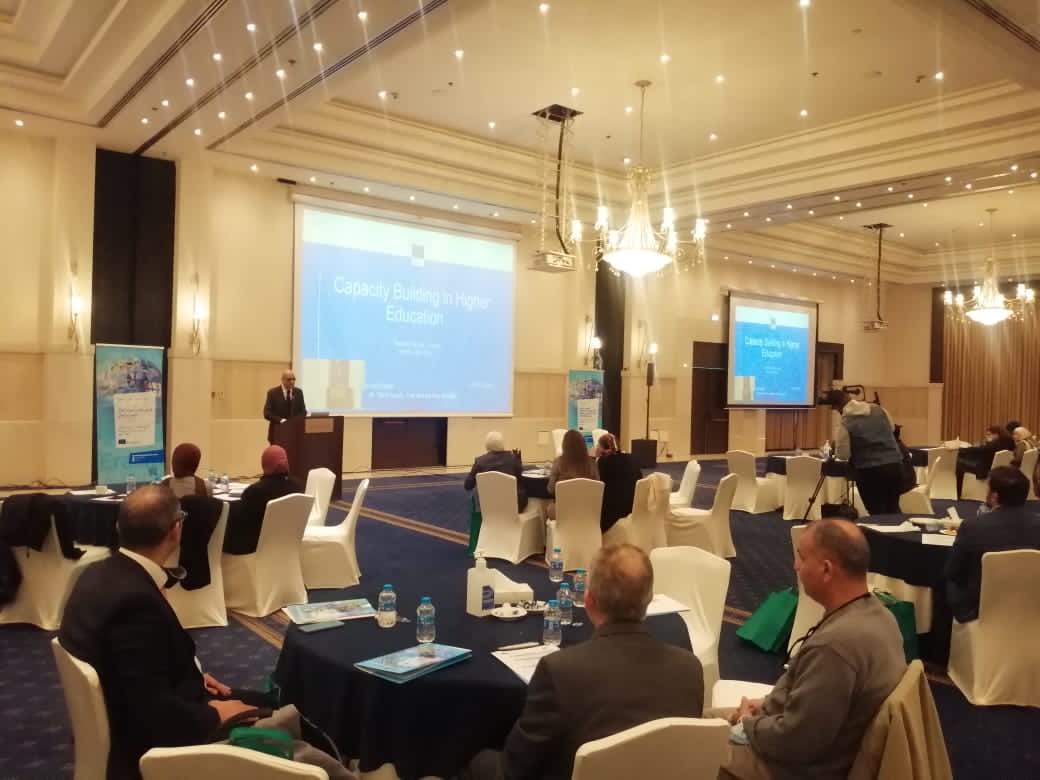 إطلاق المرحلة الثانية من برنامج إيراسموس بلس لتطوير التعليم العالي 