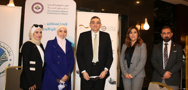 مذكرة تفاهم ثلاثية لضمان ادماج البرامج المراعية لاحتياجات كلا الجنسين على المستوى المؤسسي