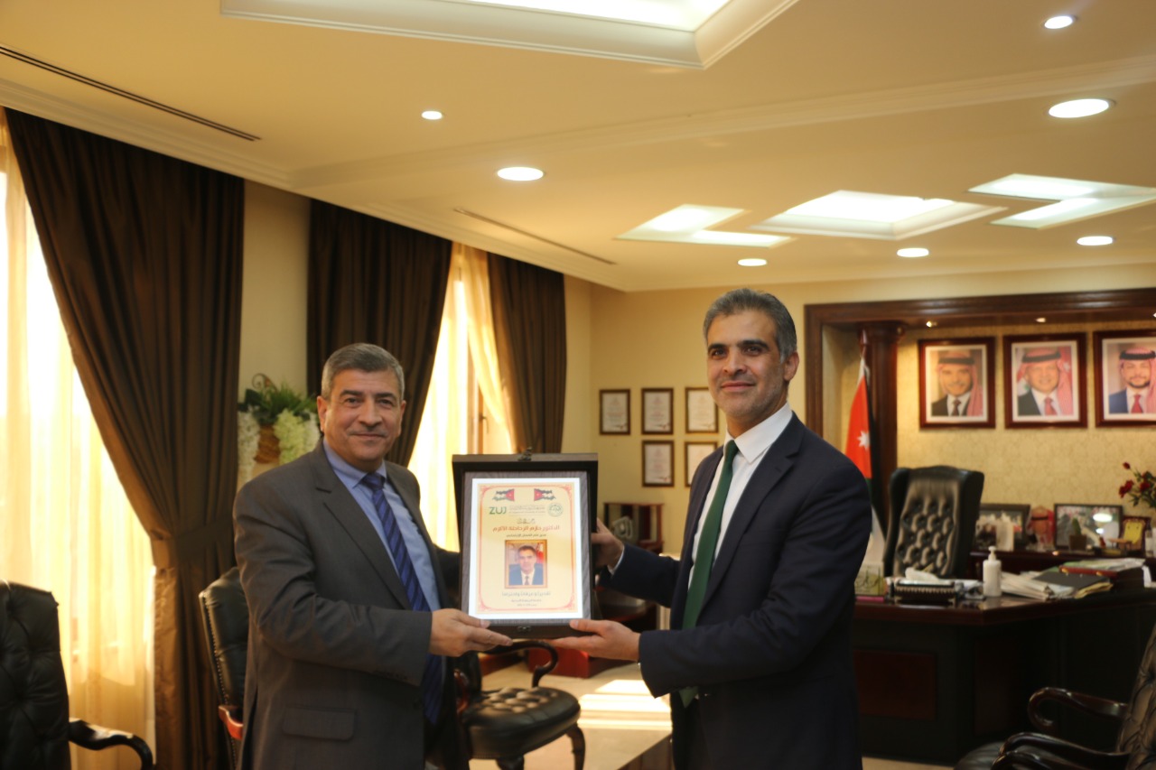 لقاء حواري في جامعة الزيتونة الأردنية لمناقشة التعديلات المقترحة على قانون الضمان 